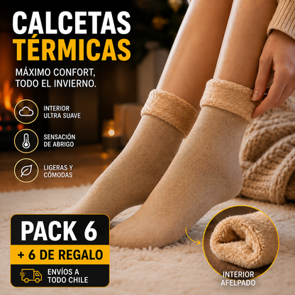 💥 Pack Calceta termica "ThermaSoft"  Pagas 6, recibes 12 pares